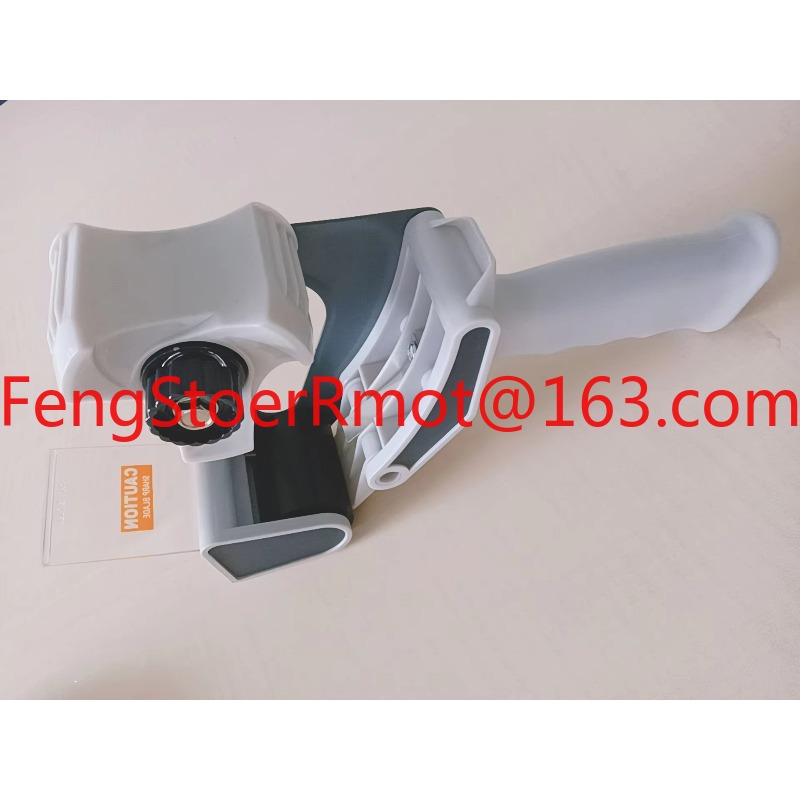 Nowa Promocja: Plastikowy dozo – Tape Gun Dispenser recenzja i cena